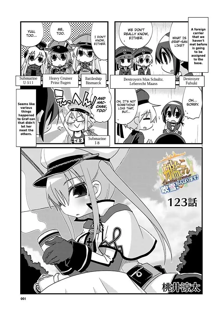 Kantai Collection - Kankore - 4-koma Comic - Fubuki, Ganbarimasu! Chapter 123 1